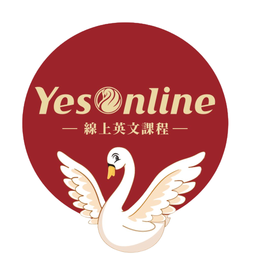 YesOnline線上英文課程－英文一對一教學課程推薦