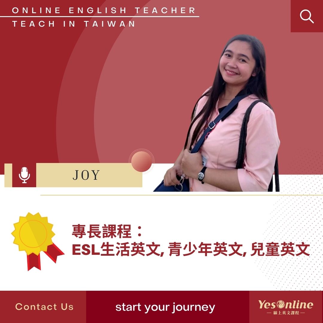 線上英文教學老師Joy