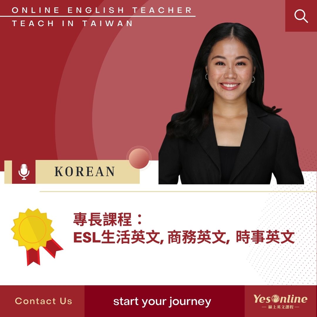 YesOnline線上英文教學老師Korean