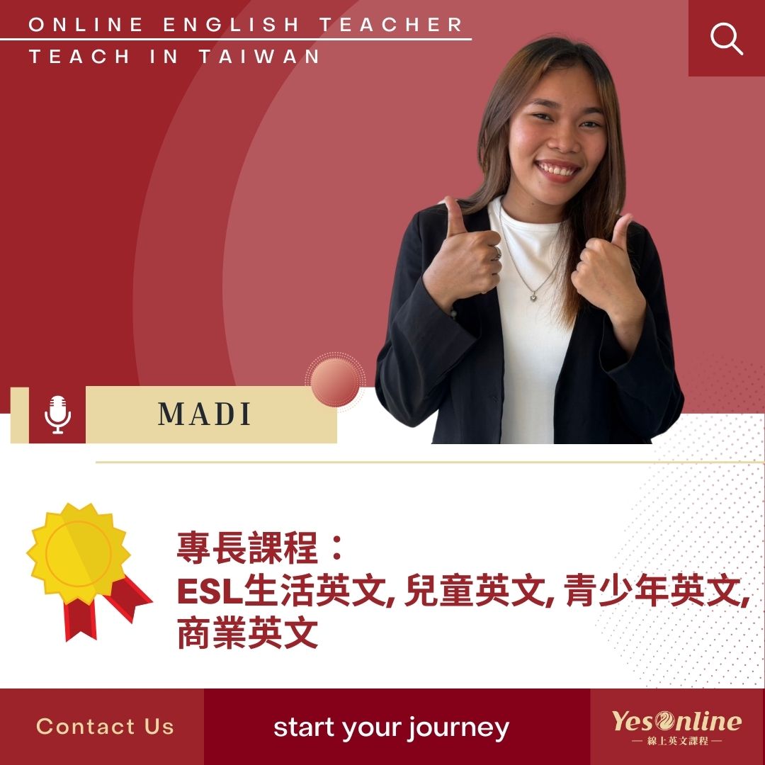 YesOnline線上英文教學老師Madi